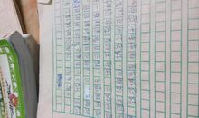 参观学校的导游词