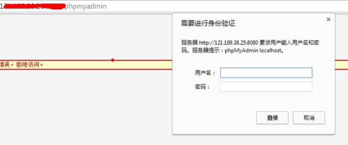 选择失败