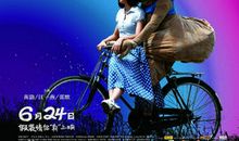 原来，这就是爱