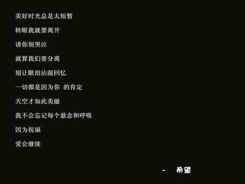 一旦脆弱