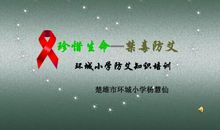 有那样一种感动