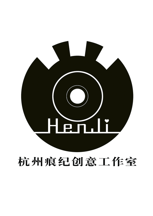 小型切碎机