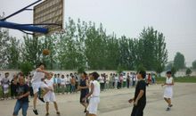 难忘的一场篮球赛