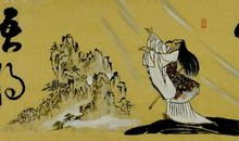 路漫漫其修远兮，吾将上下而求索