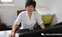 生命的意义——观《烈火英雄》有感