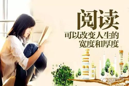我是个小诵经大师