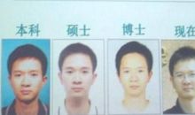 一寸柔一寸刚——读《慈禧》有感