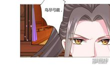 幸好有你在身边