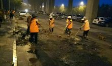 那雪那雨那片橘黄