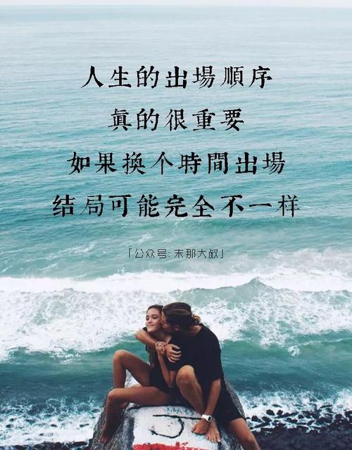 如果那天我比较温柔