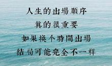 那天如果我再温柔些