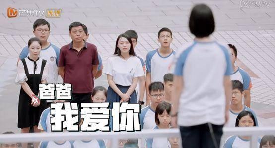 真理在移动