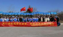 功在当代利在千秋