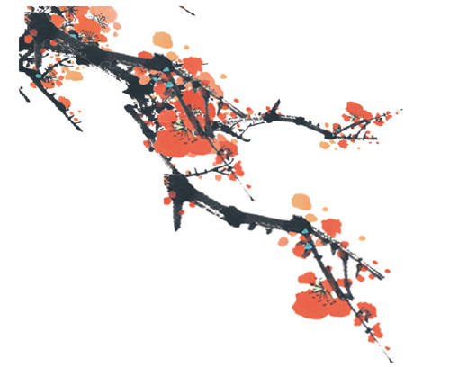 我的李子树