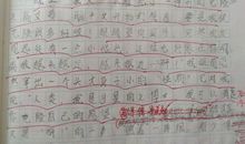 假如我被克隆了