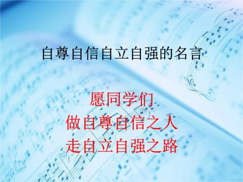 置信度