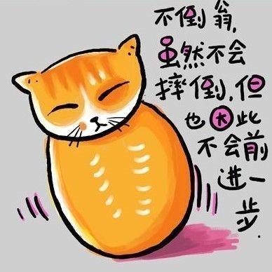 面对面
