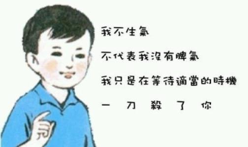 这次我学会了等待