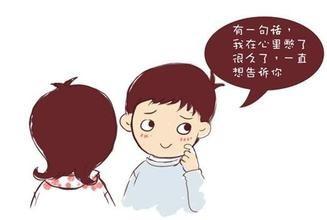 首先被拒绝