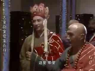 唐盛京业务记录