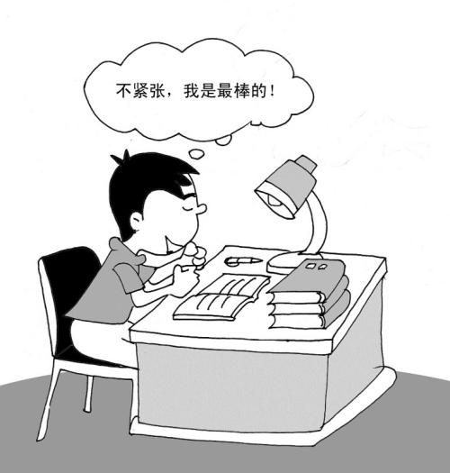 我是未来的设计师