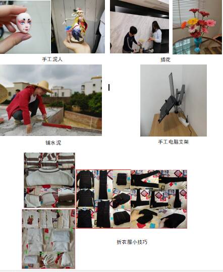 劳动是财富之源