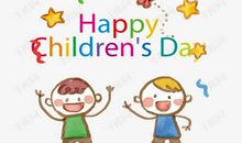 开心的六一儿童节