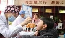 有趣的“跳蚤市场”