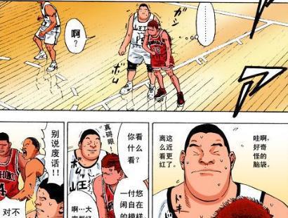 勇敢的兄弟
