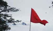 带着国旗去旅行