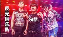 乐队的夏天观后感