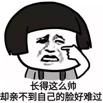 有一种记忆叫做严重