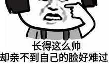 有一种记忆叫严厉