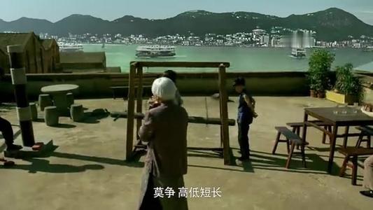我可能忘记了