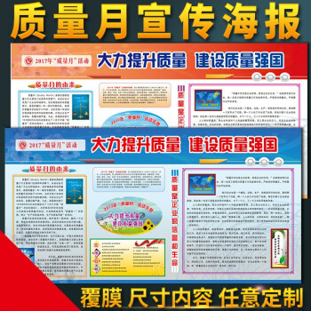 学习挫折