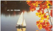 心灵美才是真正的美