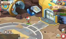 一次快乐的游戏