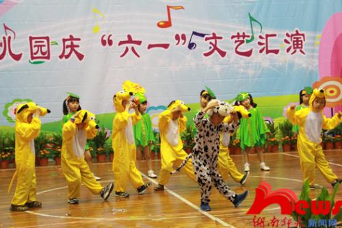 “六日”文艺演出