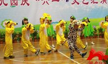 “六一”文艺演出