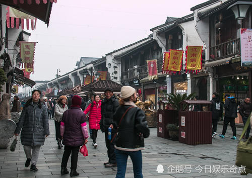 那条老街