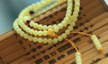 平和心态伴我行