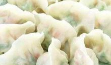 藏在饺子里的爱