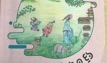 书籍伴我一路行