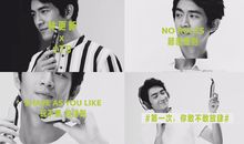 这是青春的代言