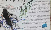 我们的节日六一作文