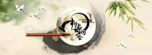 生活与诗歌齐飞