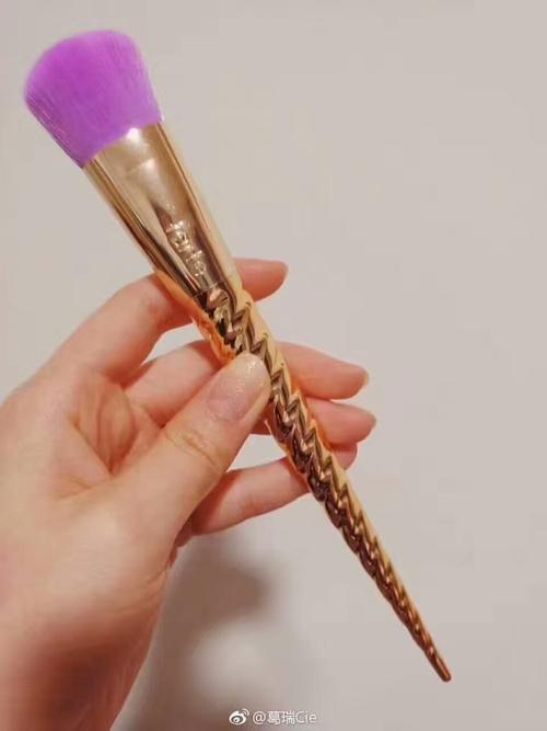 爱臭的小竹竿