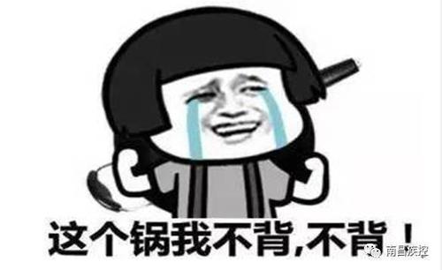 我的密友