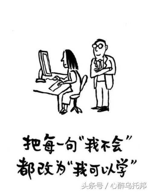 使不可能变为可能