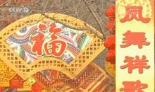 是儿女情长还是家国情怀